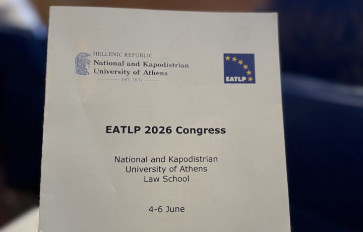 Учество на Годишниот конгрес на Европската асоцијација на професори по даночно право (EATPL)
