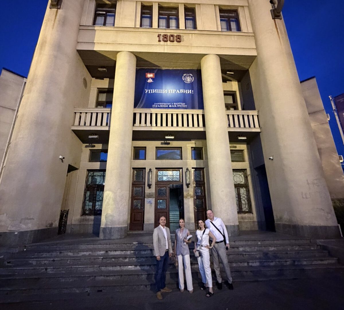 Научен престој на Правниот факултет во Белград